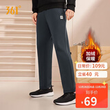 361°运动裤男士秋冬季加绒保暖休闲卫裤直筒跑步长裤子男652344708D-2