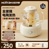 北欧沃朗养生壶0胶水全玻璃恒温壶1.2L家用办公花茶壶电陶炉煮茶器炖煮壶一体电热水壶【顶配款】茶漏+炖盅