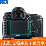 JJC 相机屏幕钢化膜 适用于佳能Canon EOS 5D4 5D3 5DS 5DSR 显示屏玻璃保护贴膜 高透防刮 防护配件 两片装