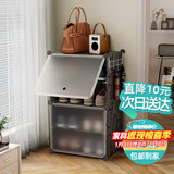 安尔雅超薄鞋柜门口简易鞋架玄关多层防尘收纳架树脂组装柜 单列四层