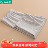 AB内衣秋冬保暖棉质亲肤女士棉毛裤彩条薄款基础打底保暖单件裤子 米灰 XL 推荐110-130斤【5°-15°】