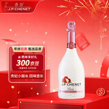 香奈（J.P. CHENET）荔枝玫瑰香起泡酒750ml 单瓶装 年货礼物