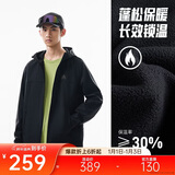 安踏【林孝埈同款】水壳软壳衣丨大地之壳3.0三防加绒男户外连帽外套