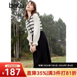 百图betu女装春季新款连衣裙法式条纹拼接长袖连衣裙女2401T66 黑色 XS