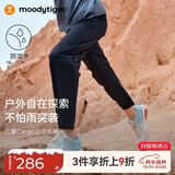moodytiger儿童裤子拒水耐磨春秋季男童长裤弹力宽松高弹女童长裤户外防蚊裤