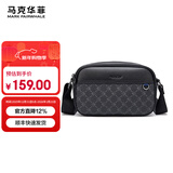 马克华菲时尚潮流新款单肩包男士通勤小包百搭ins斜挎背包男包 铅灰