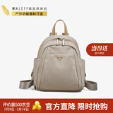 莱夫双肩包女时尚女士背包轻便休闲通勤包包女包新年情人节礼物