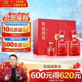 古井贡酒 年份原浆古16 浓香型白酒 50度 500ml*2瓶 礼盒装