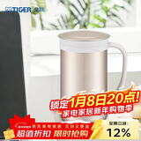 虎牌（TIGER）不锈钢茶滤网办公保温保冷茶水杯CWM-A050-NN香槟金500ml