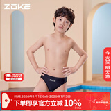 洲克（ZOKE）青少年儿童泳裤男中大童三角专业竞技训练舒适120626816 黑色 14