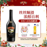 百利（Baileys）甜酒奶油原味力娇酒配制酒利口酒 奶酒  700ml 