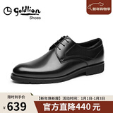 金利来（Goldlion）男鞋正装鞋冬季柔软舒适加绒皮鞋502740432ALL黑40