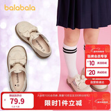 巴拉巴拉女童公主鞋宝宝小皮鞋文艺复古秋2024鞋子洋气蝴蝶结208324141007