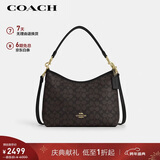 蔻驰（COACH）【品牌直供】女士LAUREL中号手提斜挎流浪包CV975元旦礼物