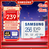 三星（SAMSUNG）256GB TF(MicroSD)存储卡 EVO白卡 U3A2V30 手机平板游戏机内存卡 支持4K视频 读160MB/s写120MB/s