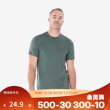 迪卡侬（DECATHLON）速干T恤男女运动户外健身宽松快干吸汗跑步短袖QUMM MH100 男款-绿色 M