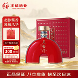 华都 天安门凯旋门 酱香型白酒 53度 500ml  单瓶装