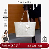 纽芝兰（NUCELLE）包包女2025上班通勤大容量电脑包高级单肩手提托特包生日圣诞礼物
