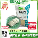 清美35任选3件 清美素鸡豆制品豆腐干素食斋菜炒豆腐干新鲜纯素肠寺庙 1斤素鸡 000019500g