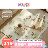 可优比（KUB）宝宝爬行垫可折叠xpe婴儿加厚爬爬垫家用垫泡沫垫-1.8m×1.5m