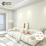 墨斗鱼墙纸自粘墙贴纸0.6*5米布纹黄色防水遮瑕翻新贴墙面装饰壁纸