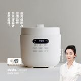 olayks立时 电压力锅 高压锅 圆满高压电饭锅家用快煮预约压力锅5L适用4-6人双内胆 OLK-501DC