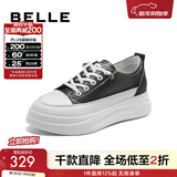 百丽（Belle）小白鞋女鞋商场款厚底增高一脚蹬单鞋透气休闲鞋U8N1DAM3 黑色 37 (235mm)