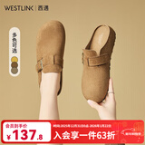 西遇勃肯鞋女2025新款秋季百搭黄色一脚蹬博肯女鞋平底包头半拖鞋 深棕 （预售20天） 37