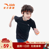 安踏儿童T恤男童装2025年夏新款百搭印花梭织舒适速干吸汗女童亲子装 【旋风易去污】梦幻黑-2 140 cm