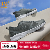 361°运动鞋男鞋秋冬季透气网面跑鞋黑色通勤轻质户外慢跑步鞋 石墨灰/烟灰【透气网布】 39
