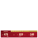 adidas 2025针织运动连帽夹克外套男女秋季阿迪达斯三叶草   极光宝石红   S