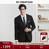 By Creations柏品羊毛西装套装男士商务职业正装修身高档伴郎礼服新郎结婚西服 黑色套装 46 码【西裤尺码可咨询客服备注】