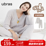 ubras【虞书欣同款】兔绒绒开襟家居服套装厚款女加绒睡衣冬季女 【长袖长裤套装】拿铁灰色 L