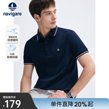 Navigare意大利小帆船男士POLO衫25春夏季接触凉感体恤衫舒适亲肤上衣男 海军蓝 S