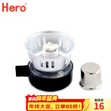 Hero产品配件 虹吸壶灯芯上壶下壶滤布过滤器 虹吸壶酒精灯