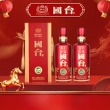 国台 国标酒 2019年酿造 酱香型白酒 53度 1500ml 双支原箱整箱