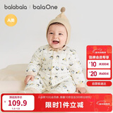 巴拉巴拉童装婴儿连体衣新生儿宝宝包屁衣服男女童冬装爬行服加厚保暖软萌