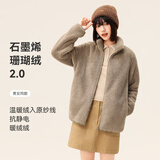 雪中飞摇粒绒外套女2025秋冬立领保暖情侣上衣 2.0浅灰    L   