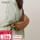 viney包包女包牛皮斜挎饺子包轻奢品牌单肩包生日元旦礼物送女生女友