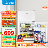 美的（Midea）88升两门小冰箱白色迷你冰箱租房宿舍办公室小型家用双温可冷冻冷藏节能BCD-88CM