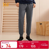 361°运动裤男士秋冬季休闲卫裤束脚跑步宽松针织长裤子男652334707D-2