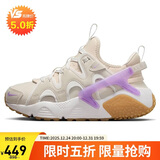 耐克NIKE女子休闲鞋气垫HUARACHE秋款运动鞋DQ8031-101顶峰白色42码