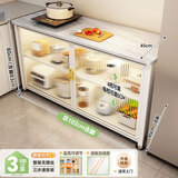 帅仕（shuaishi）厨房置物架落地岩板餐边收纳柜橱柜微波炉烤箱锅具储物架碗柜用具 【免钉安装】白3层100长45深-可调高丨特厚强承重