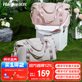 汉客可折叠旅行包大容量女行李包男手提包39升樱花粉可扩展登机收纳袋