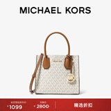 MICHAEL KORS迈克高仕 MK 经典款 Mercer 中号手提包 香草白/橡果棕 150 中号
