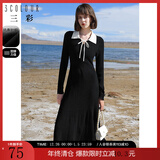 三彩秋款坑条针织连衣裙翻领系带修身鱼尾裙中长优雅女 黑白 XL 170/92A