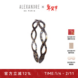 亚历山大（ALEXANDRE DE PARIS） 简约女士头箍压发时尚发饰经典头饰女 O 古铜色粗
