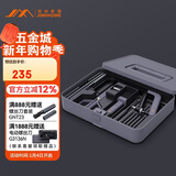 吉米家居家用多功能维修工具箱 清洁刷木工锯迷你锯五金工具套装 X1-G
