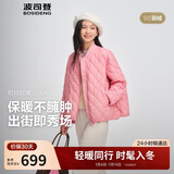 波司登25年羽绒服女士秋90绒轻薄棒球领宽松短款内胆时尚百搭外套