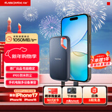 闪迪（SanDisk）500GB Nvme 移动固态硬盘（PSSD）E61至尊极速卓越版SSD 读速1050MB/s 手机直连笔记本外接硬盘